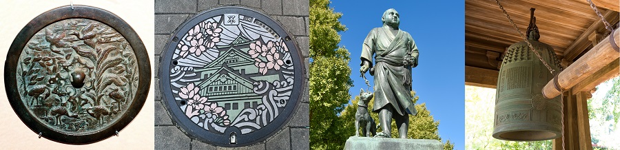 図12　鋳造の例（左から、青銅鏡、マンホール、銅像、鐘）
